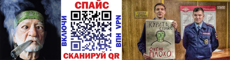 купить   Пионерский  Бутират 99% 