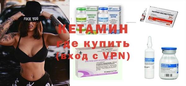 скорость mdpv Богородицк