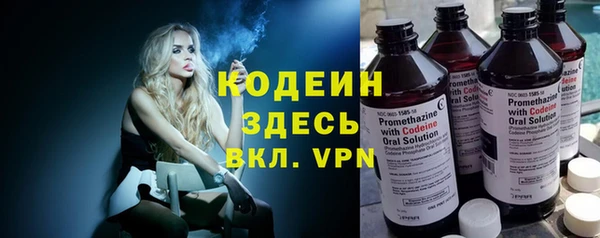 гашиш Медвежьегорск