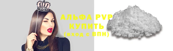 ГАЛЛЮЦИНОГЕННЫЕ ГРИБЫ Богданович