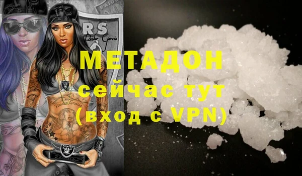 mdma Мегион