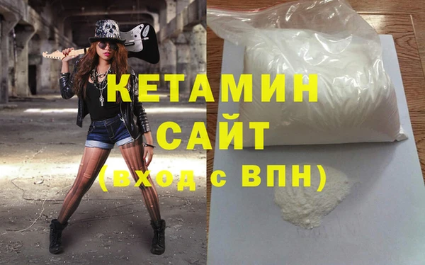 ГАЛЛЮЦИНОГЕННЫЕ ГРИБЫ Богданович